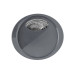 Банка для сыпучих Berghoff 3700068 1,2 л 12 см