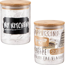 Банка для хранения SNT My kitchen 7029-04 720 мл