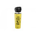 Термокружка Ardesto Coffee Time AR-2645-DTY 450 мл желтая