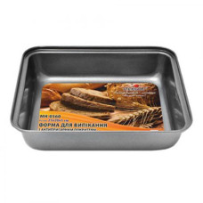Форма для выпечки 22,5х22,5х4,7 см Stenson MH-0560