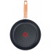 Сковорода универсальная Tefal Express B2580202 20 см