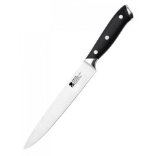 Нож для нарезки Bergner BG-8848-MM