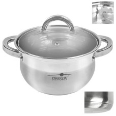 Кастрюля с крышкой Stenson Belly MH-2722 4,7 л