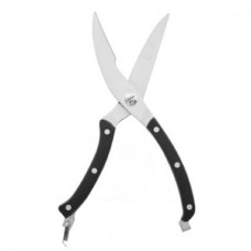 Секатор кухонный для курицы-рыбы Stenson R-21292 28 см
