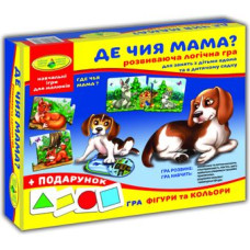 Игра 