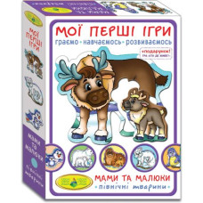 Игра 