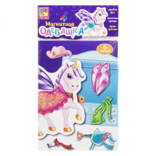 Магнитная игра 