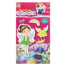 Магнитная игра 