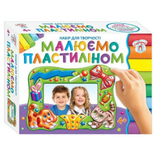 Набор для творчества 